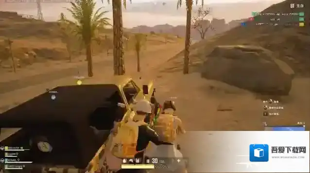 绝地求生小伙伴