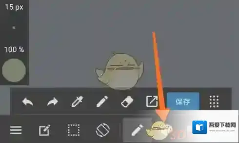 medibang paint笔刷