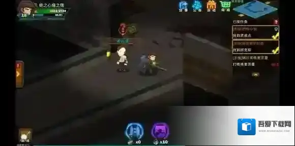 生存日记在厕所