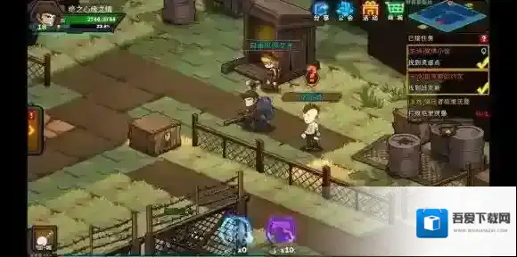 生存日记灵感点在哪里 爱情小说任务攻略