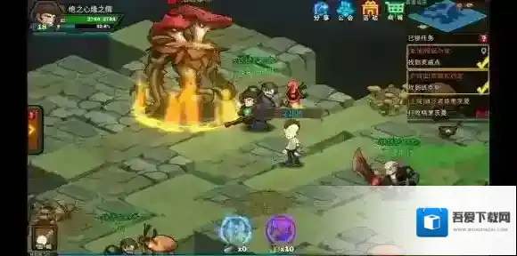 生存日记爱情小说