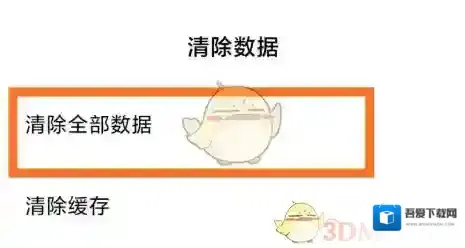 今日水印相机日期和时间