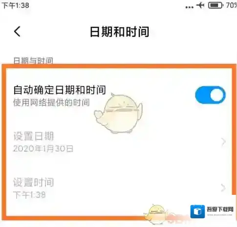 今日水印相机水印相机