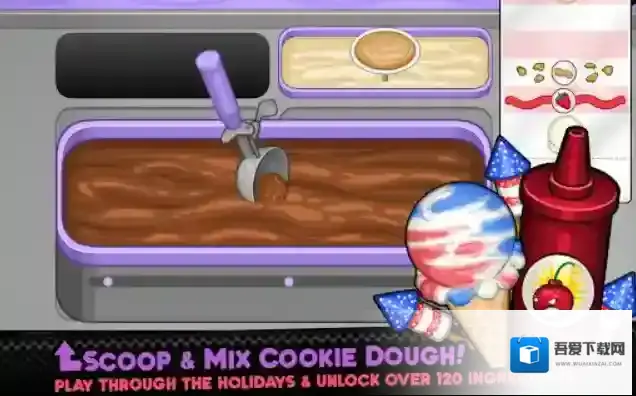 老爹饼干圣代店hd家具