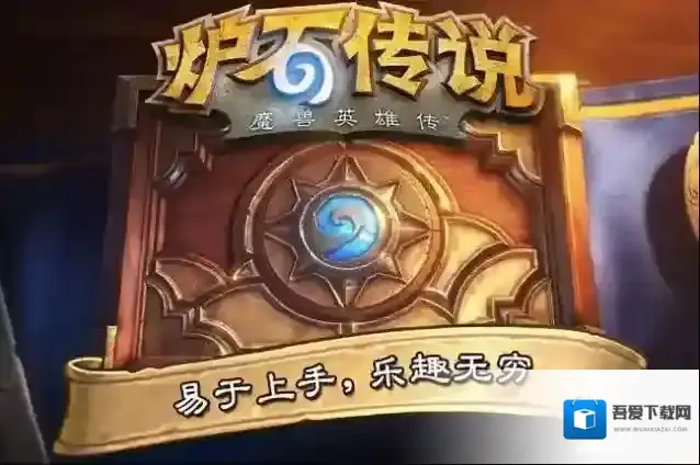hearthstone炉石传说国际服安娜