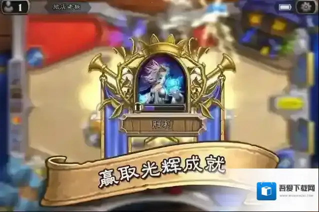 hearthstone炉石传说国际服技能