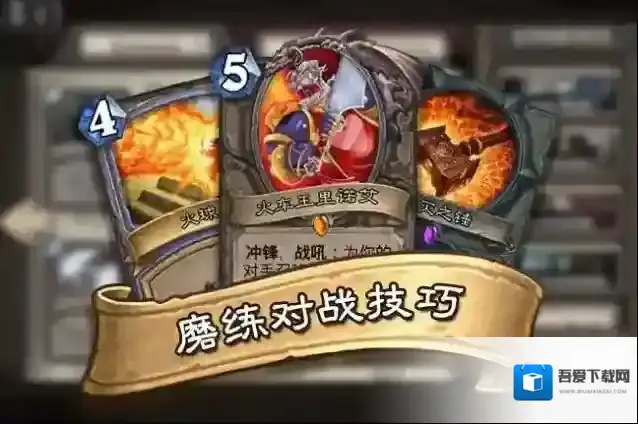 hearthstone炉石传说国际服国际服