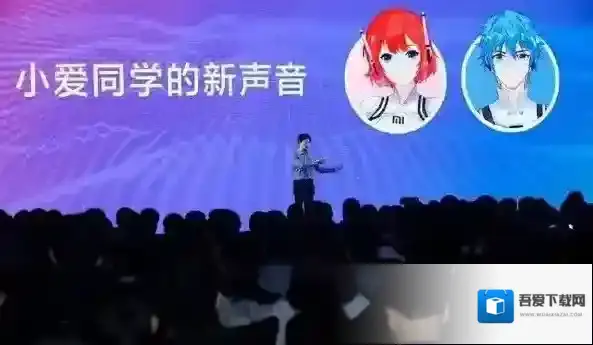 小爱音箱还可以