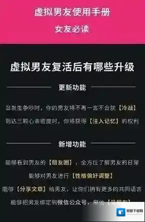 小爱音箱小爱同学