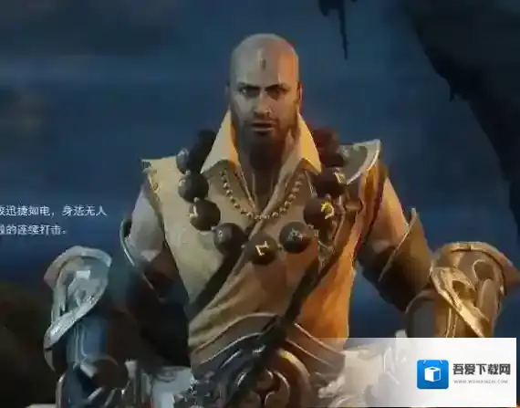 暗黑破坏神:不朽输出