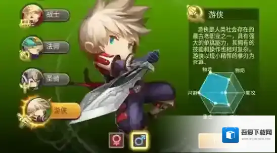 魔力世纪用什么辅助