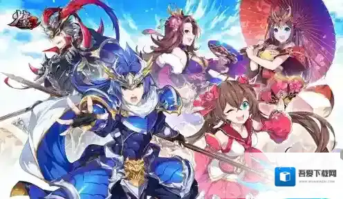 少年三国志2玩家