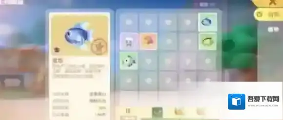 摩尔庄园手游传说鱼在哪？摩尔庄园手游传说鱼垂钓位置