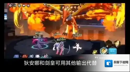 数码宝贝:新世纪钢狗