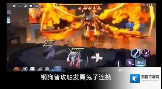 数码宝贝新世纪世界BOSS如何打？数码宝贝新世纪世界BOSS打法攻略