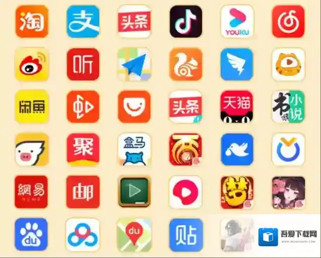 中国联通手机营业厅客户端阿里小宝卡