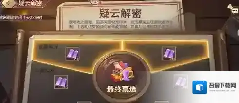 三国志大陆幻想大陆一直在