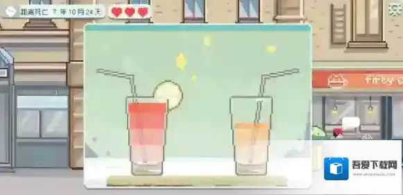 如果一生只有三十岁隐藏结局怎么触发 解锁条件一览