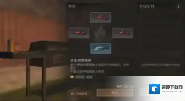 明日之后饱食度最高的食物是什么