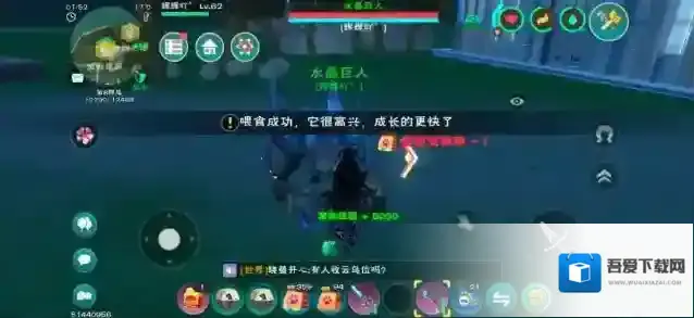 创造与魔法海洋