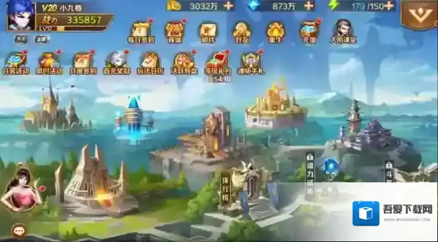 斗罗大陆老婆都有什么特点