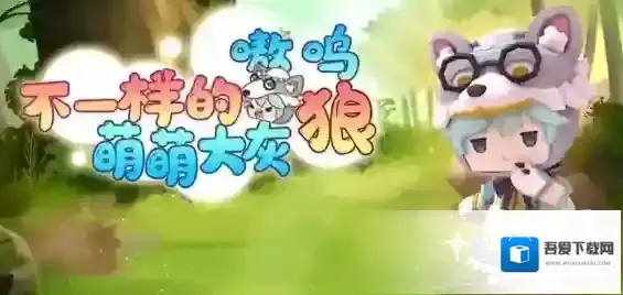 迷你世界兔美美