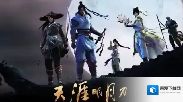 天涯明月刀手游荷花荷叶要如何获得 获取方式