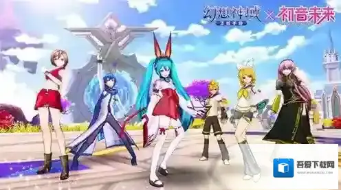 幻想神域手游哪些职业最厉害 职业选择推荐