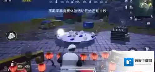 和平精英这段时间