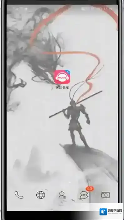 咪咕音乐在哪个