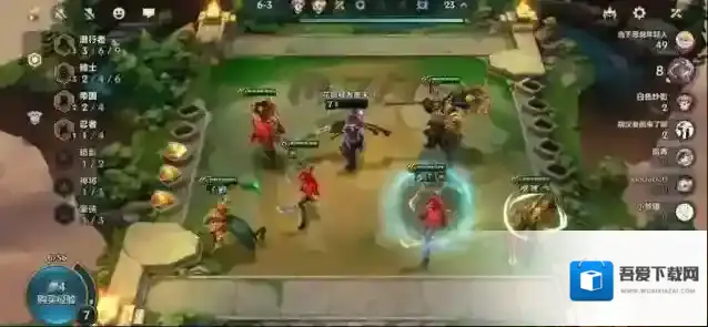 金铲铲之战装备