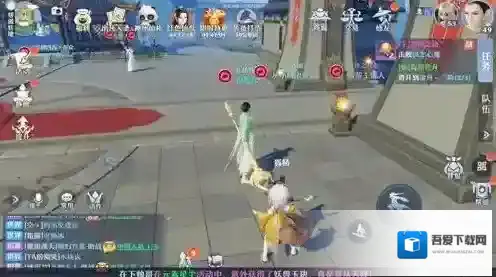 梦幻新诛仙聘请