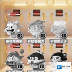 蛋仔派对四件套