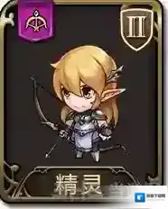 梦幻模拟战手游精灵怎么样 精灵属性图鉴介绍