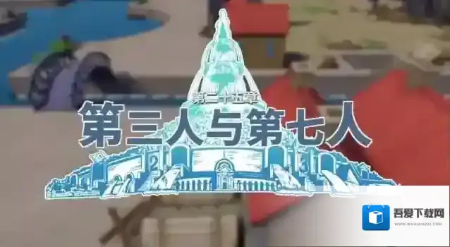 航海王热血航线千里阳光号怎么获得?航海王热血航线千里阳光号获得攻略