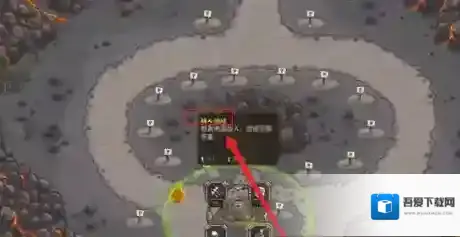 王国保卫战炮塔