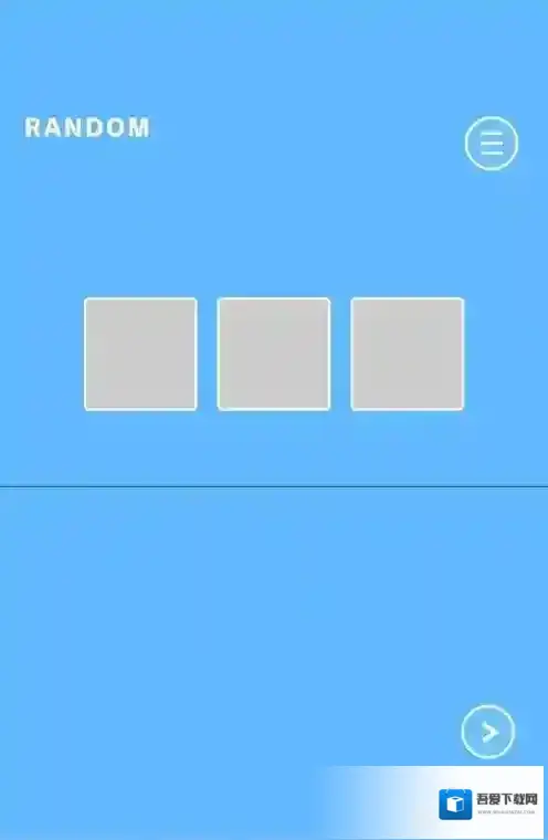 游戏机被老妈藏起来了2第20关攻略 第20关怎么过