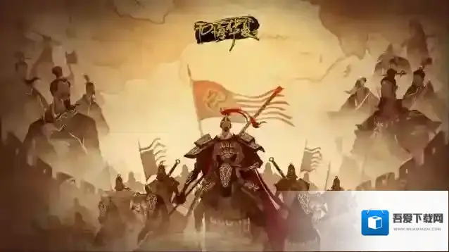 无悔华夏密集方阵buff怎么选？无悔华夏密集方阵buff选择攻略