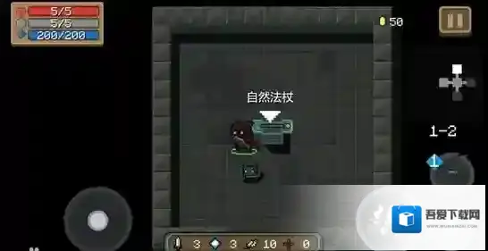 元气骑士自然法杖武器属性数据颜色图鉴 自然法杖数值品质介绍