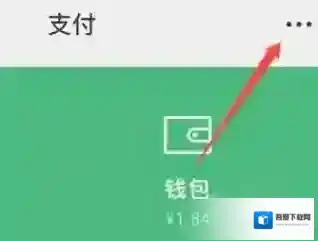洪恩识字如下图所示