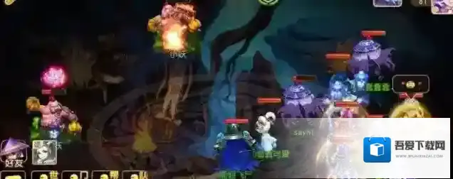 梦幻西游75级剧情全攻略