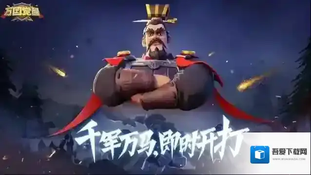 万国觉醒花木兰贞德怎么玩 贞德玩法解析