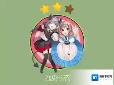 球球大作战双子女怎么获得 关键词双子女获得方法详解