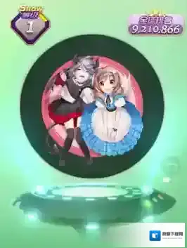 球球大作战关键词