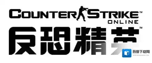 反恐精英冰封圣骑 输出伤害如何呢