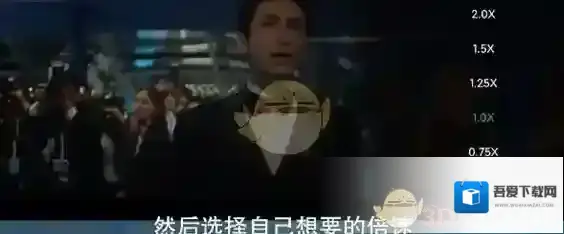 爱奇艺视频播放视频