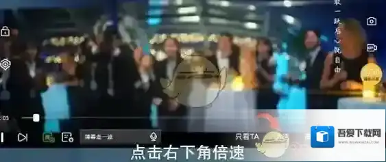 爱奇艺视频视频