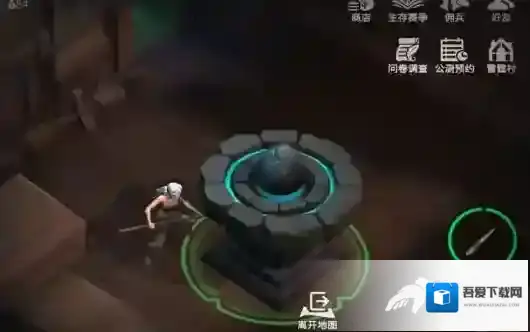 冰原守卫者龙蛋