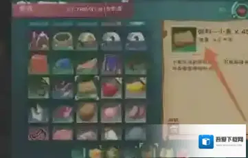 创造与魔法点击