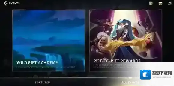 英雄联盟日本地区